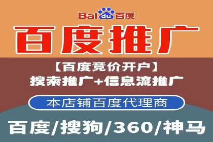 实战案例：SEM专员如何应对竞争