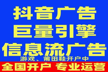百度推广运营案例精选：揭秘成功之道